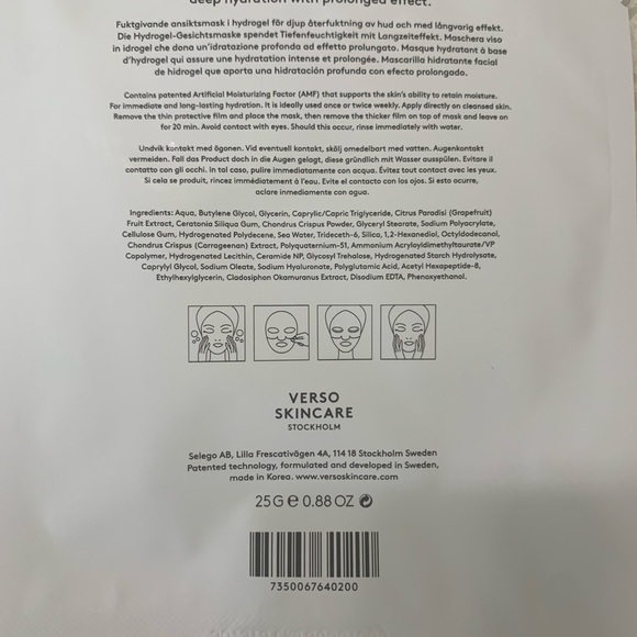 Verso Deep Hydration Mask - 4 Sheets - Picture 3 of 3